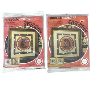 VTG Paragon Egyptian Crewel Craft Embroidery Kit Ramses III & Cleopatra Lot Of 2